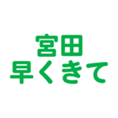 648287977
