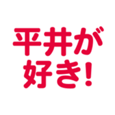 648288167