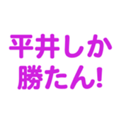 648288169