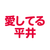 648288172