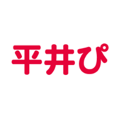 648288173