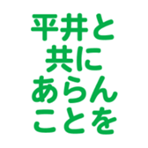 648288174
