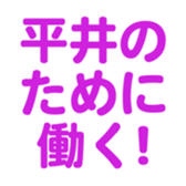 648288176