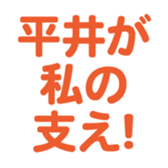 648288178
