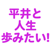 648288179