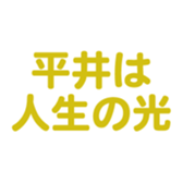 648288180