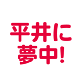 648288181
