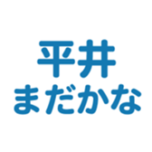 648288183