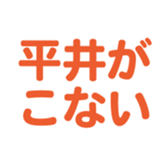 648288184