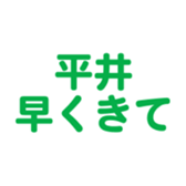 648288185