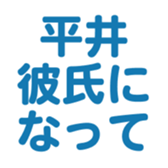 648288186