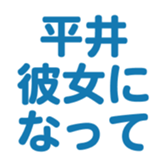 648288187