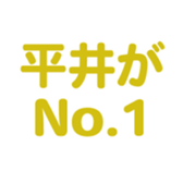 648288190