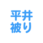 648288192
