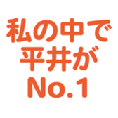 648288194