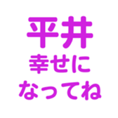 648288201
