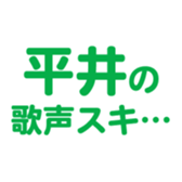 648288202