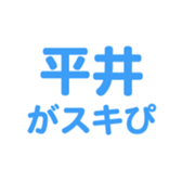 648288203