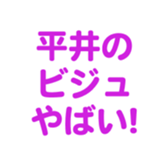 648288205