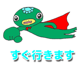 6482905