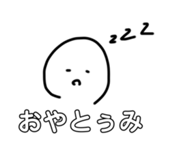 648302452