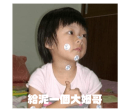 648304588