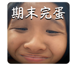 648304819