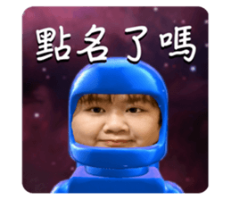 648304829