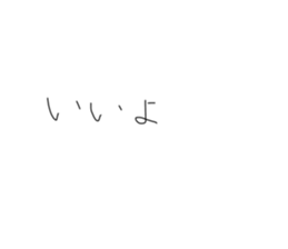 648394915