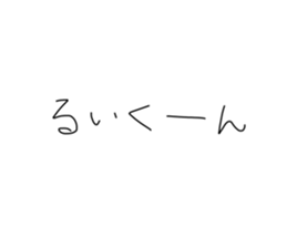 648394916