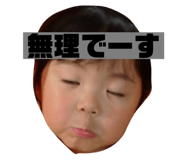 648397369