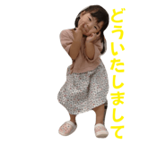 648397371