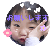 648397379