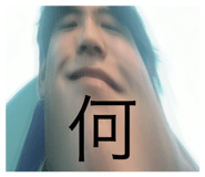 648404175