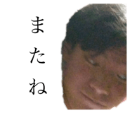 648404176