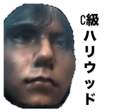 648404179