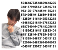 648404182