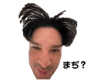 648405476
