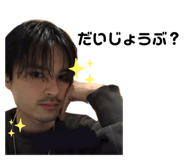 648405481