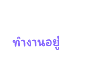 648405807
