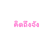 648405808
