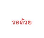 648405811