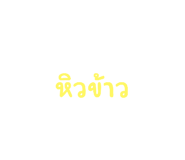 648405821