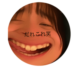 648412653
