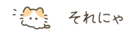 648413642