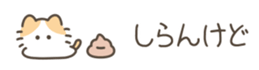 648413645