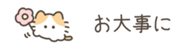 648413658