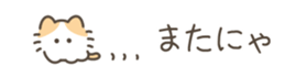 648413661