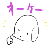 648426750