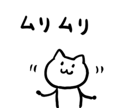 648426802